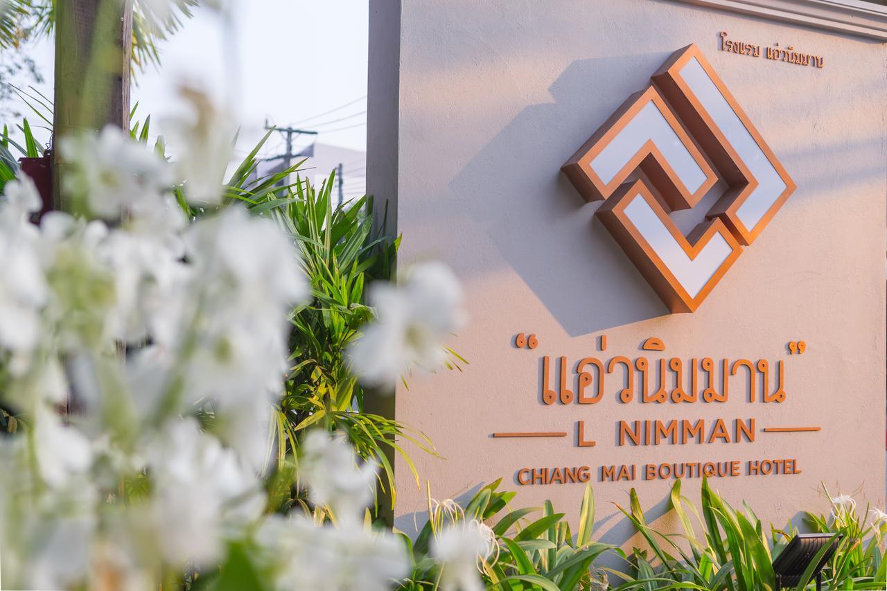 מלון צ'יאנג מאי L Nimman מראה חיצוני תמונה